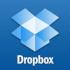 Dropbox、侮れません