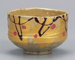 九谷焼 - 日本を代表する伝統工芸品 - 抹茶碗