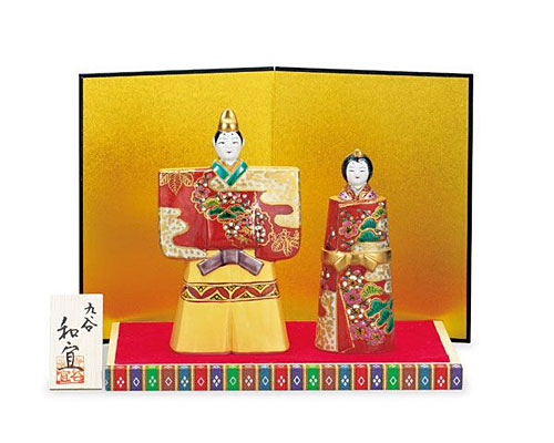 ひな人形 - 九谷焼 - 伝統工芸 - 贈答ギフト記念品