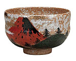 九谷焼 抹茶碗 赤富士