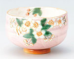  九谷焼 抹茶碗 桜 青良窯