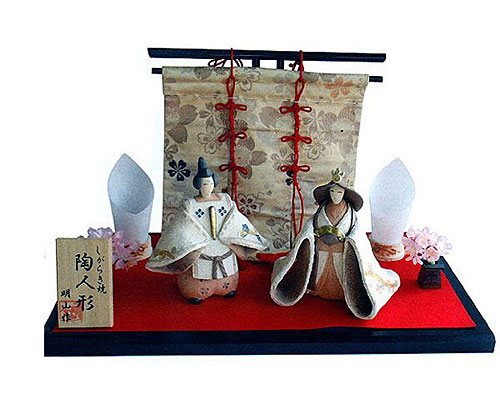 ひな人形 信楽焼 和華親王飾り金襴セット 人形雛
