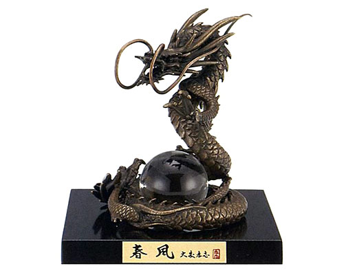 お正月特集 - 高岡銅器 - 干支置物 （辰） - 伝統工芸 - 贈答ギフト記念品